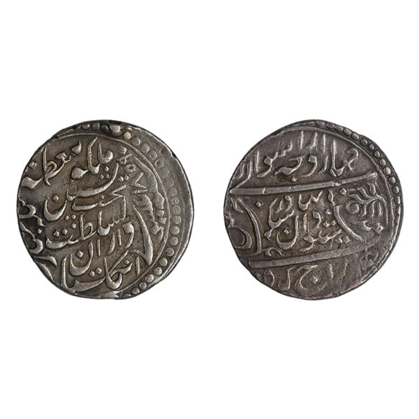 Alwar State: Sheodan Singh, Silver Nazarana Rupee, Rajgarh Mint, 1859 AD, RY 2