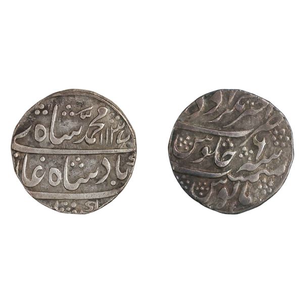Awadh State: Sadat Ali Khan, Silver Rupee, Akhtarnagar Awadh Mint, AH 1137, RY 6