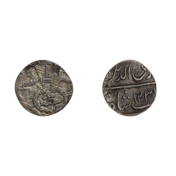 Awadh State: Ghazi-ud-din Haidar, Silver 1/8 Rupee, Lakhnau Mint, AH 1237, RY 3
