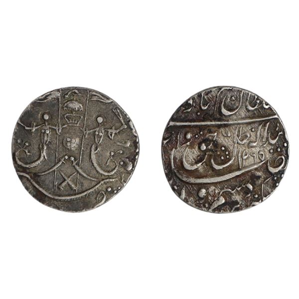Awadh State: Wajid Ali Shah, Silver 1/4 Rupee, Suba Awadh Bait-us-Sultanat Lakhnau (off flan)