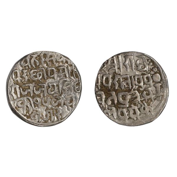 Bajranggarh: Jai Singh, Silver Rupee, Jainagar Mint
