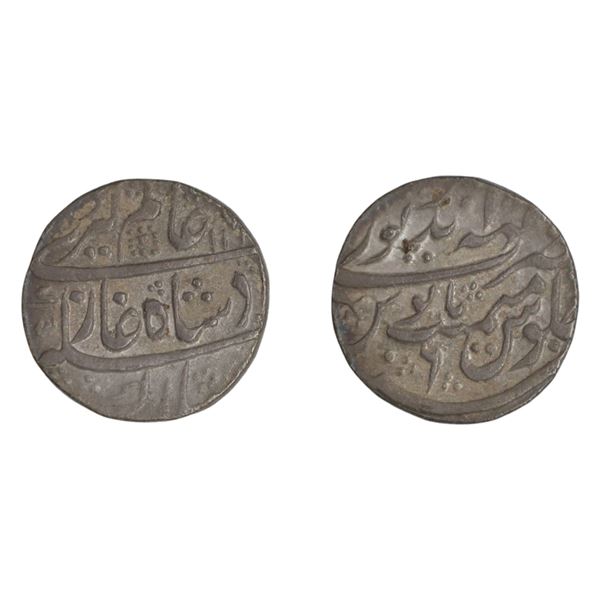 Bharatpur: INO Alamgir II, Mahaindrapur (Dig) Mint, Silver Rupee