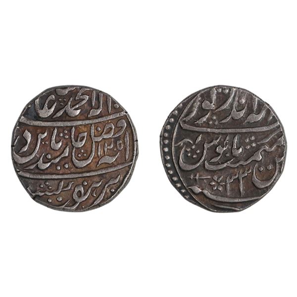 Bharatpur: Ranjit Singh, Silver Rupee, Mahinderpur Mint,  AH 1205, RY 33