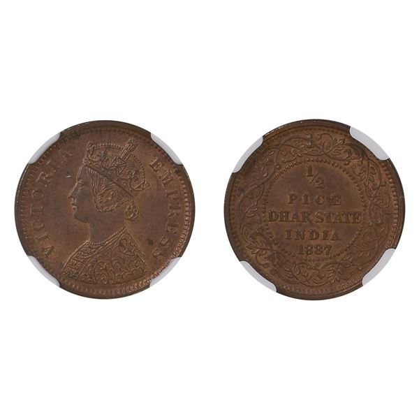Dhar State: Anand Rao III Dhar, INO Victoria Empress, Copper 1/2 Pice, 1887