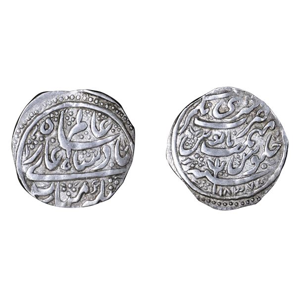 Garhwal (Tehri): Lallat Shah, Nazarana Timasha, VS 1837