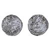 Image 1 : Garhwal (Tehri): Pradip Shah, Silver Timasha, Srinagar Mint, AH 1198