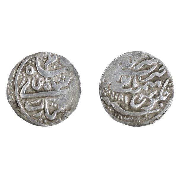 Garhwal (Tehri), Pradip Shah, Silver Timasha, Srinagar Mint, AH 1181