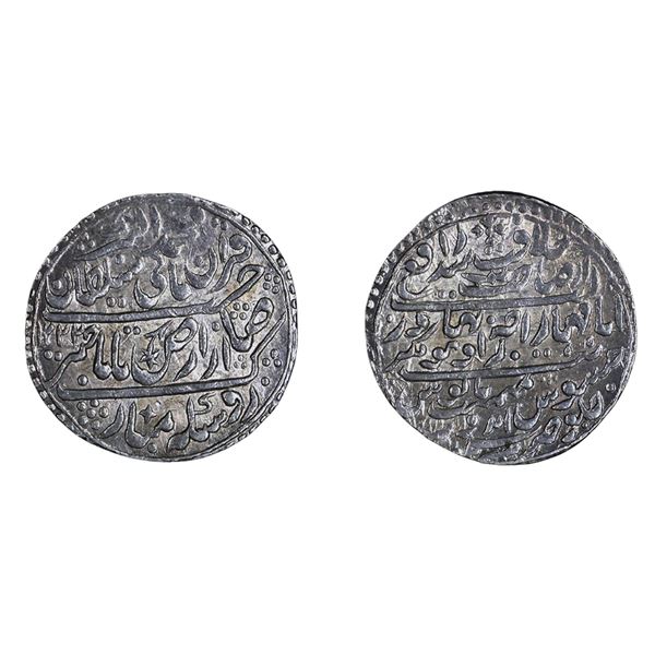 Indore: Jaswant Rao, Silver Nazarana Rupee, AH 1222