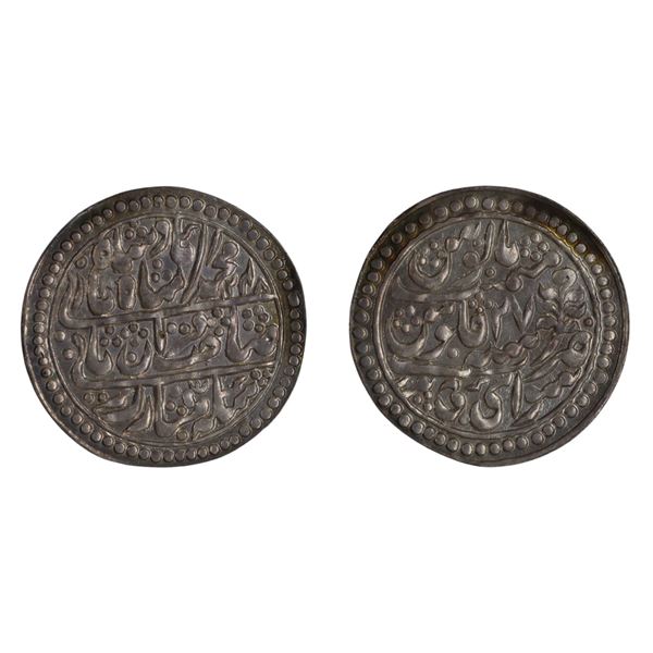 Jaipur: Jai Singh III, INO Muhammad Akbar II, Silver Nazarana Rupee, Sawai Jaipur Mint