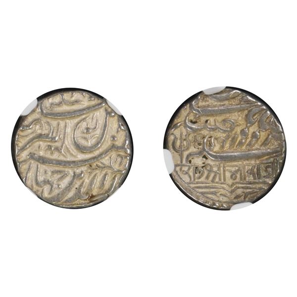 Kutch: Bharmalji I, Silver Kori, Kutch, Kori, AH 1028