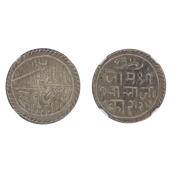 Nawanagar: Jam Vibhaji, Silver 5 Kori, 1949