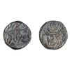 Image 1 : Patiala State: Narindar Singh, Silver Rupee