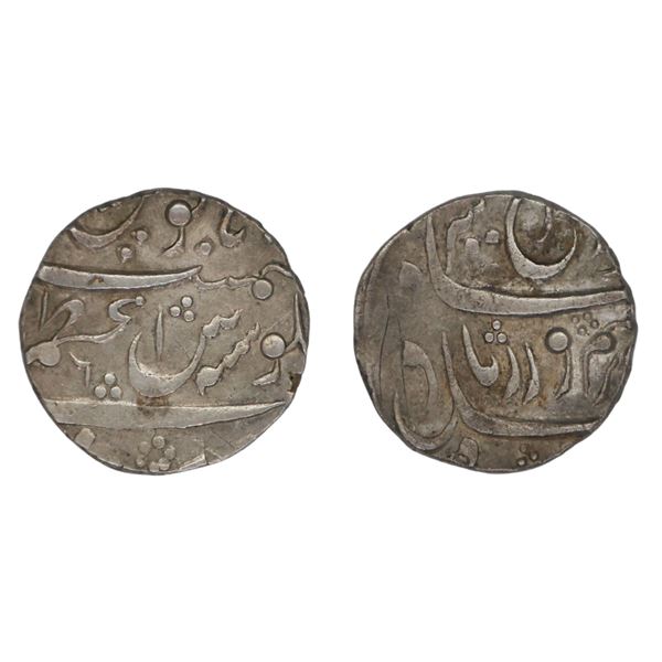 Nawabs of Savanur: Abdul Rauf Diler Khan,INO Farrukhsiyar , Silver Rupee