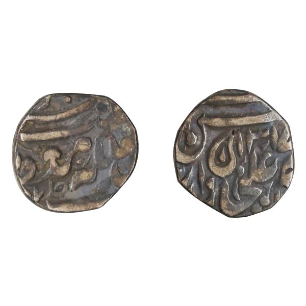 Tonk: Ibrahim Ali Khan, Silver 1/4 Rupee