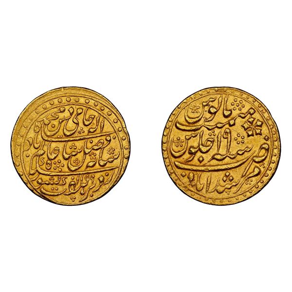 Bengal Presidency: INO Shah Alam II, semi-machine Struck Gold Mohur, Murshidabad mint