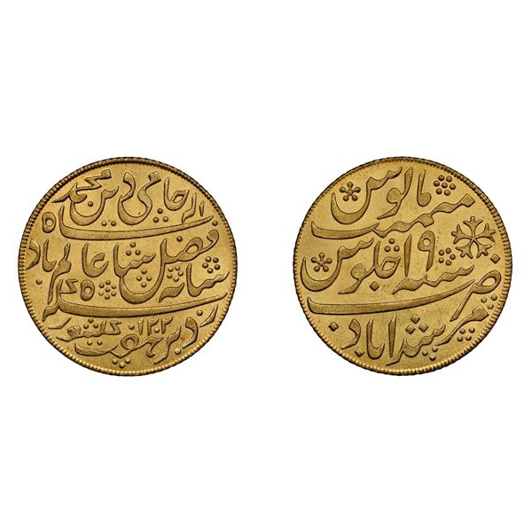 Bengal Presidency: INO Shah Alam II, Machine Struck Gold Mohur, Murshidabad mint