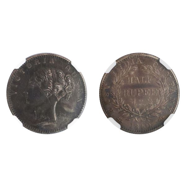 East India Company: Victoria CL, Silver 1/2 Rupee, Calcutta mint, Proof Restrike