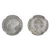 Image 1 : East India Company: Victoria CL, Silver 1/4 Rupee, Calcutta mint