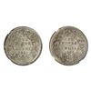 Image 1 : British India: Victoria, 1862, 0-4 dot, Reverse Lakhi, Unique, NGC XF details