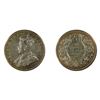 Image 1 : British India: George V, 1911, Silver Rupee Proof Restrike, Elephant-type Mule, PCGS PR 63