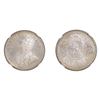 Image 1 : British India: George V, 1911, Silver Rupee, Pig-type, Calcutta, NGC MS 64+