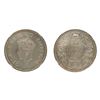 Image 1 : British India: George VI, 1938, Silver Rupee, NGC MS 63