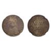 Image 1 : British India: Victoria, 1892, Silver 1/2 Rupee, Calcutta, NGC MS 62