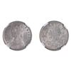 Image 1 : British India: Victoria, 1897, Silver 1/2 Rupee, Calcutta, NGC MS 62