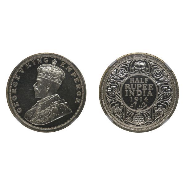 British India: George V, 1914, Silver 1/2 Rupee, Calcutta, Proof Restrike, PF 66