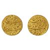 Image 1 : Foreign: Afganistan, Shah Shuja al-Mulk, Gold Mohur
