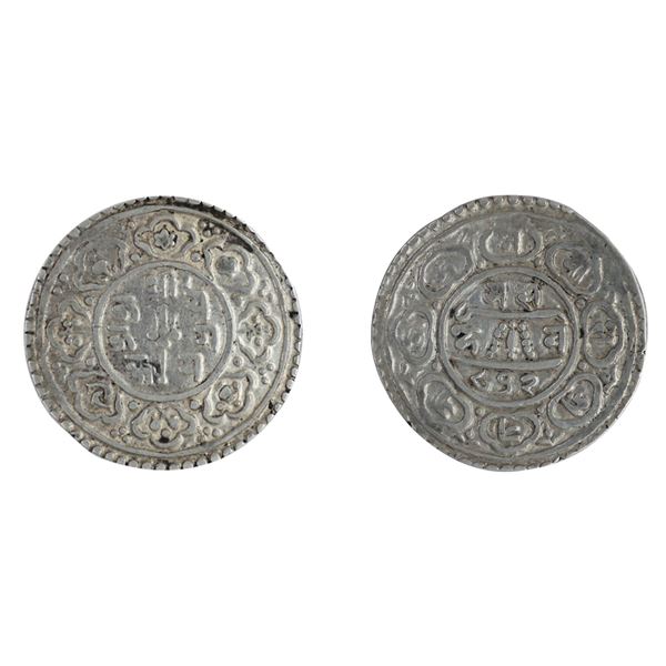 Foreign: Nepal, Jaya Jagajjaya Malla, Silver Mohur