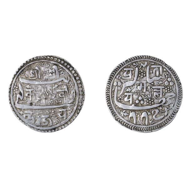 Foreign: Nepal, Pratapa Malla Deva, Silver Mohur