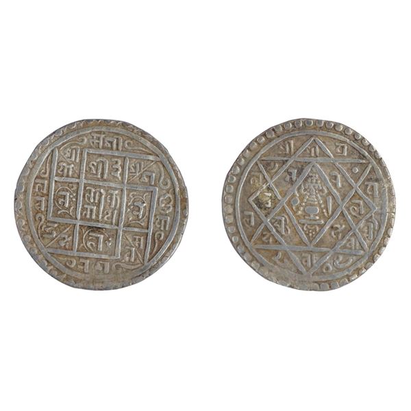 Foreign: Nepal,  Jaya Yoga Narendra Malla, Silver Mohur