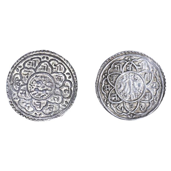 Foreign: Nepal,  Riddhi Narasimha, Silver Mohur