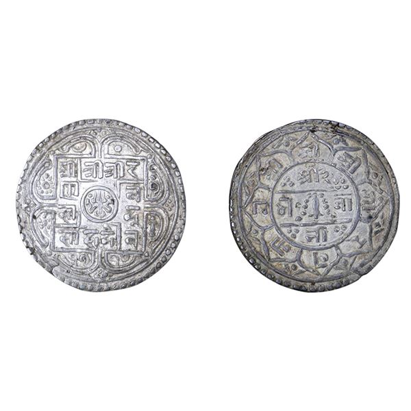 Foreign: Nepal, Rana Bahadur Shah, Silver Mohur