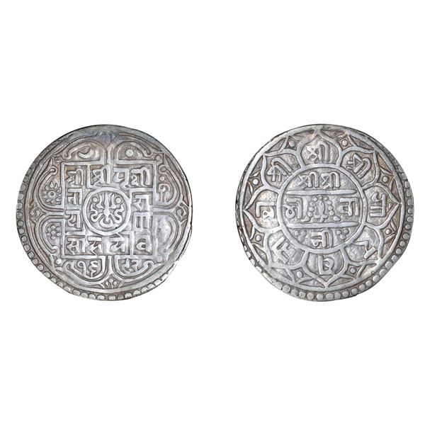 Foreign: Nepal,  Prithvi Narayan Shah, Silver Mohur