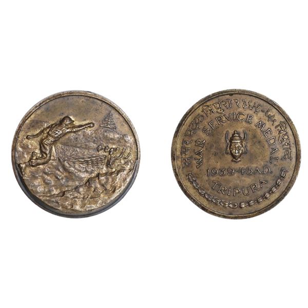 Medal: Tripura State, War Service Medal