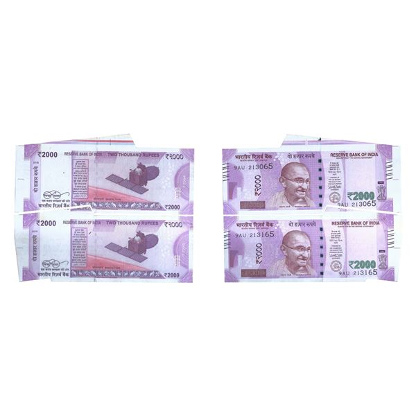 Republic of India: 2000 Rupee, Error - sheet fold cutting