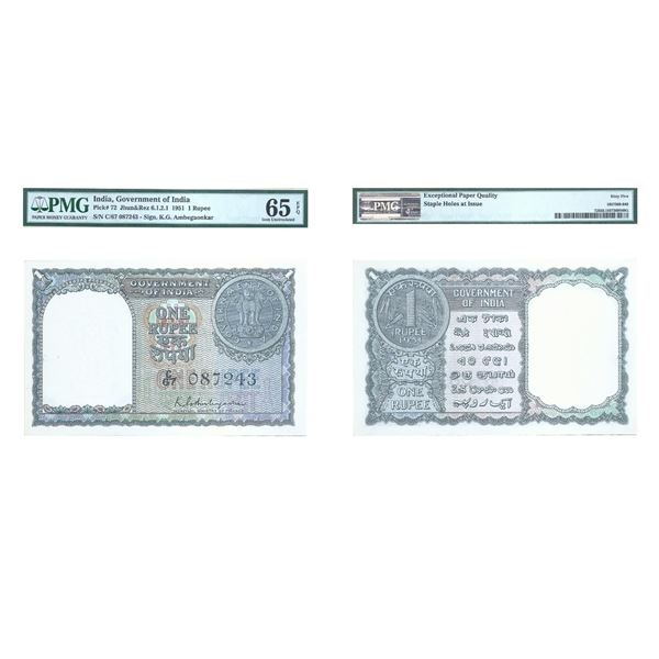 Republic of India: 1951, 1 Rupee, K.G. Ambegaonkar