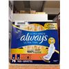 Image 2 : Always Ultra Thin Pads, 76 Count, Overnight