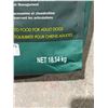 Image 3 : Kirkland Signature Adult Dog Food, Lamb and Rice Formula, 18.14 kg