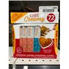 Image 2 : Catit Creamy Lickable Cat Treats Mega Mix 72 Tubes