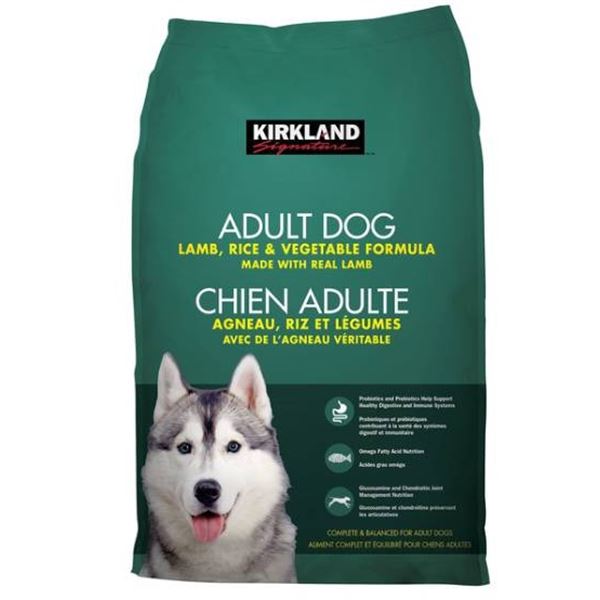 Kirkland Signature Adult Dog Food, Lamb & Rice Formula, 13.6 kg