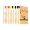 Image 1 : 10-Piece Bamboo Toothbrush Set with Biodegradable Handles