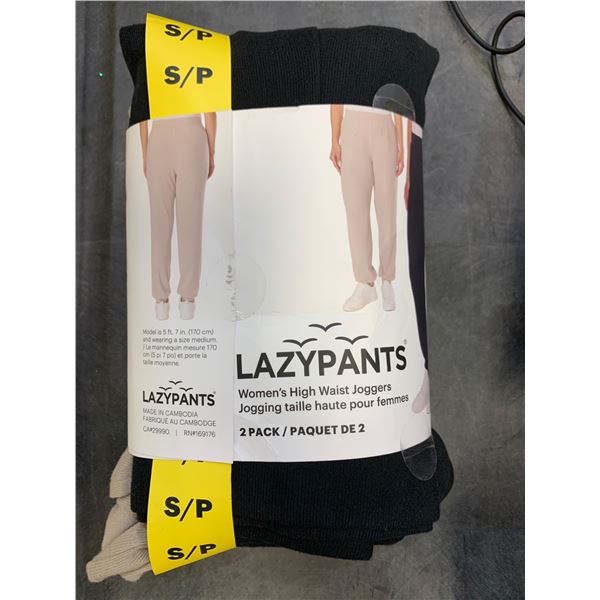 Lazypants Women’s High Waist Joggers, 2-Pack, Size S/P
