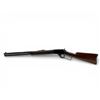 Image 2 : Marlin Model 94 Lever Action Rifle 44-40 20" Barrel Wood Stock
