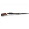 Image 1 : Stevens Pump Action Shotgun 12Ga 2.75" Chamber 32" Barrel Wood Stock