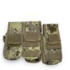 Image 1 : Molle Rifle Magazine Pouches X 3 Qty