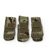 Image 1 : Molle Rifle Magazine Pouch X 3 Qty
