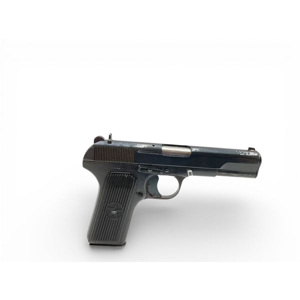 Romanian TT33 Semi Auto Pistol 7.62x25 4.6" Barrel, Restricted
